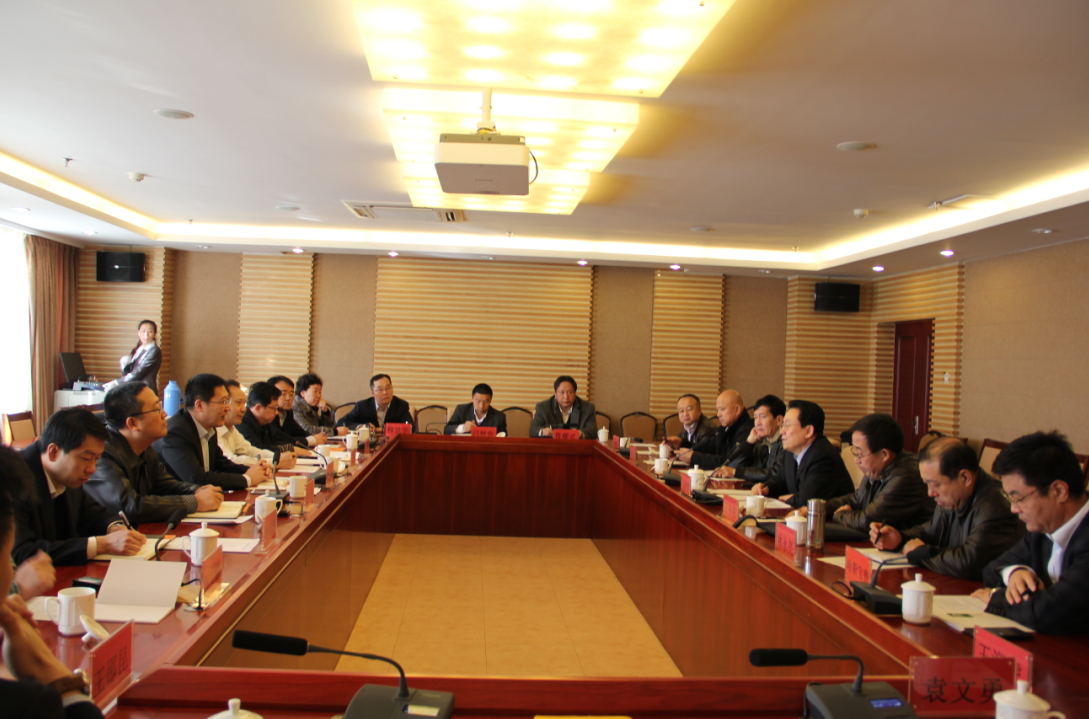 銀企座談討論會紀實---搭建銀企溝通平臺，促進農(nóng)牧業(yè)產(chǎn)業(yè)健康發(fā)展