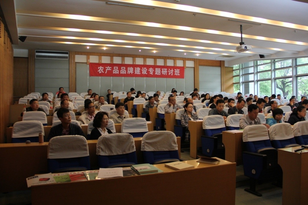 從綠色大草原，到秀美西湖，領(lǐng)略文化背后的品牌魅力----參加杭州農(nóng)產(chǎn)品品牌建設(shè)專題研討班紀(jì)實