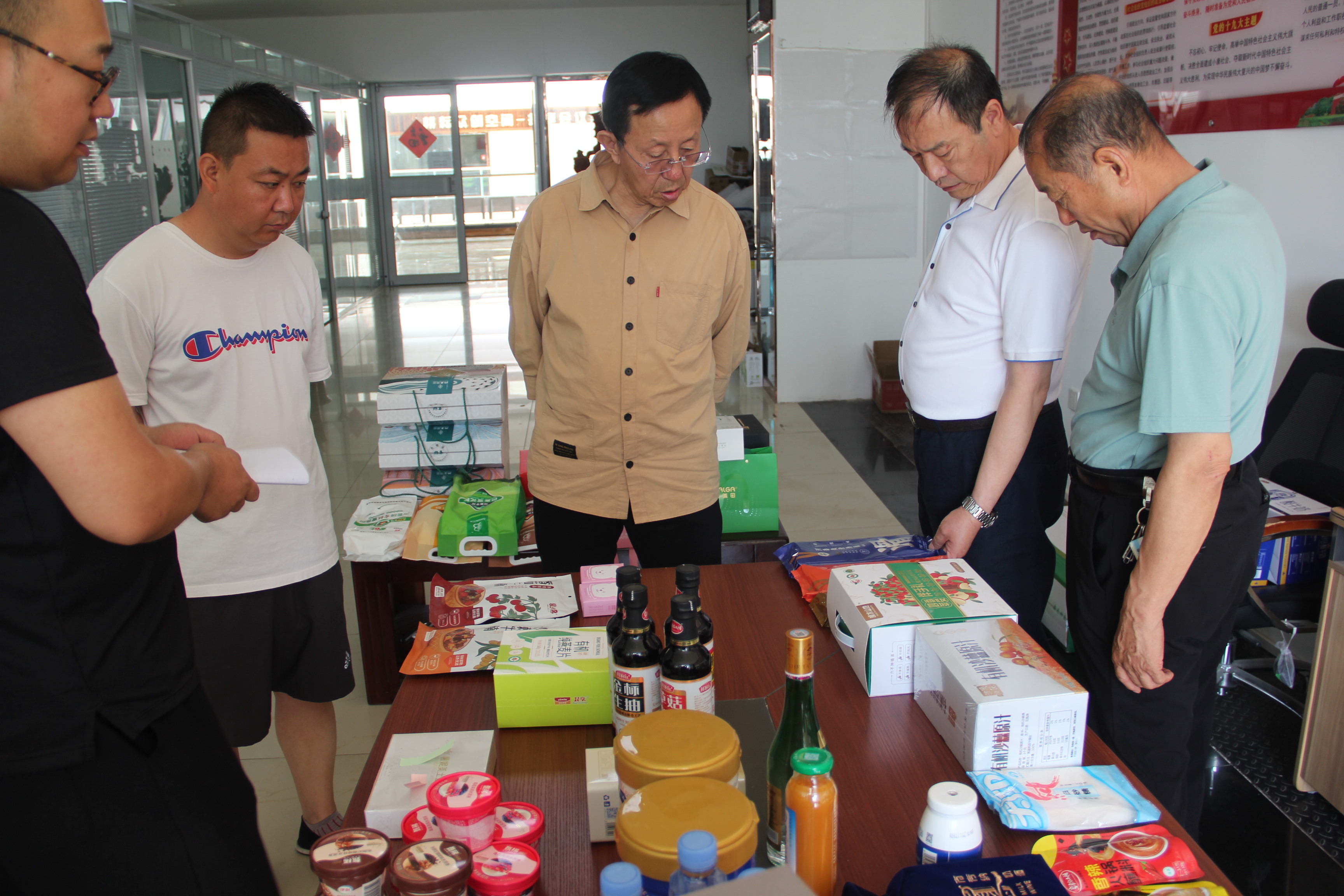 第八屆內蒙古自治區(qū)農畜產品包裝設計競賽評比工作順利完成